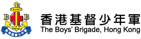香港基督少年軍標誌和名稱