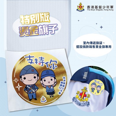 室内传递旗袋图片