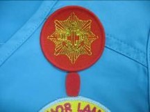 小綿羊優秀隊員獎勵章圖片