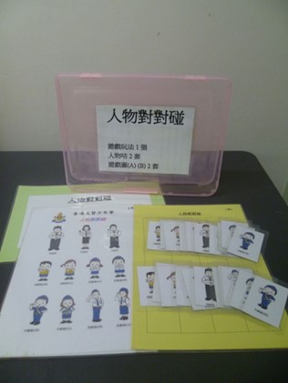 易拉架借用图片