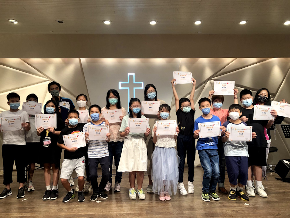 兒童發展基金計劃圖片