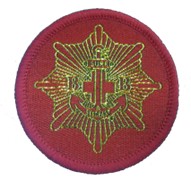 小綿羊優秀隊員獎勵章圖片