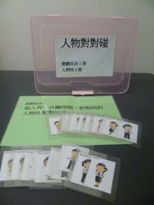 易拉架借用圖片