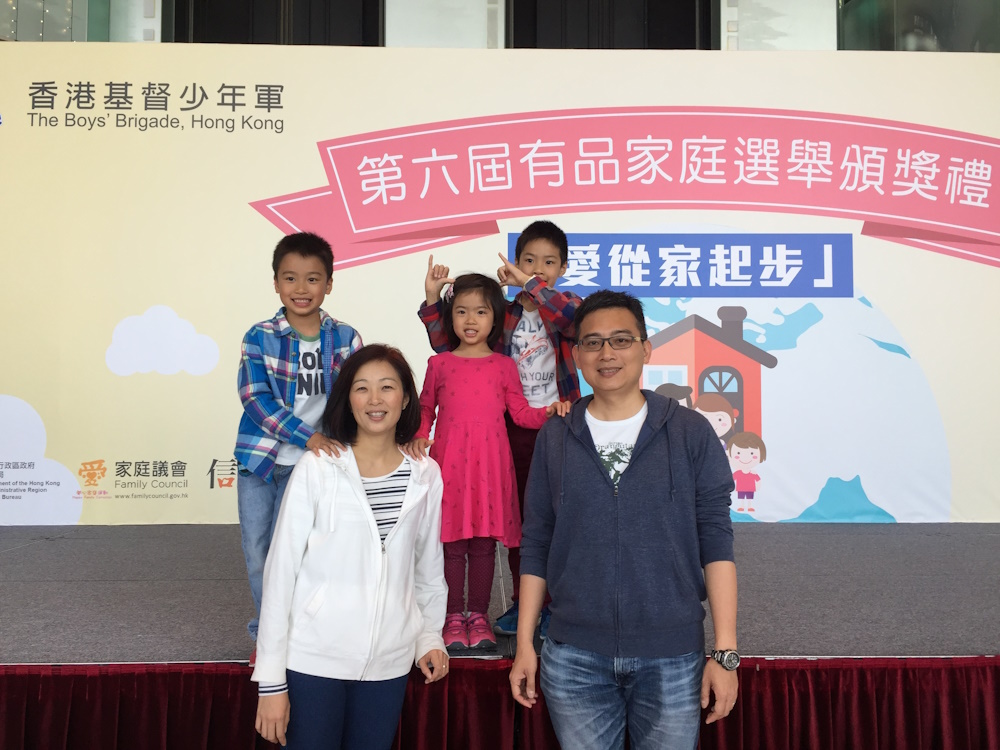 Love ‧ Family Movement Image