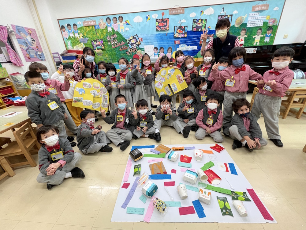 School Support Services Image