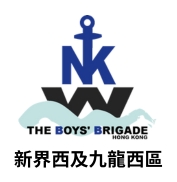 新界西及九龍西區圖片