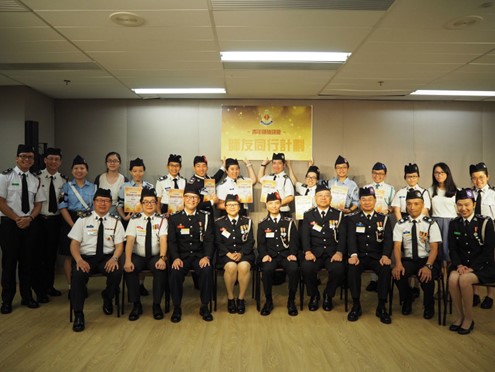 第二屆師友同行計劃結業禮圖片06